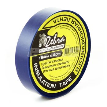 Изолента 15 мм х 20 м "ZEBRA" синяя