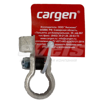  Клемма МТА --(1506720) под обжим кабеля 10-20мм — основное фото