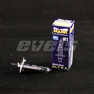 Лампа "Маяк" 12V H1 55W (P14.5s) ULTRA — основное фото